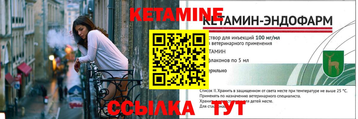 ГАШ Изобильный