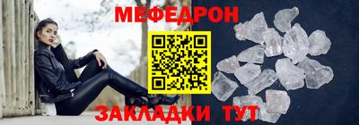 кокаин колумбия Краснознаменск