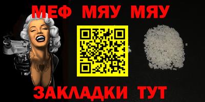 гашишное масло Краснокаменск