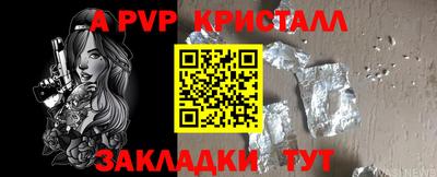 кокаин колумбия Краснознаменск