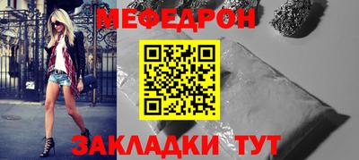 гашишное масло Краснокаменск