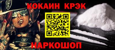 первитин Краснодар