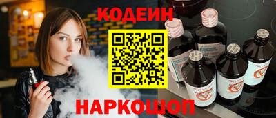первитин Краснодар