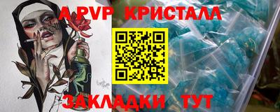 кокаин колумбия Краснознаменск