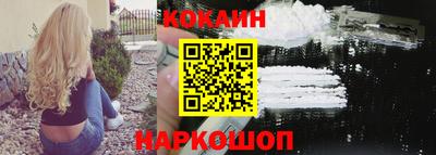 первитин Краснодар