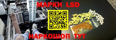 кокаин колумбия Краснознаменск