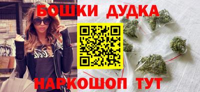 кокаин колумбия Краснознаменск