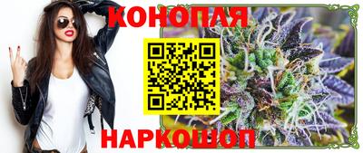 первитин Краснодар