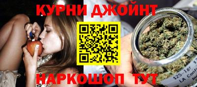 первитин Краснодар