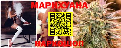 первитин Краснодар