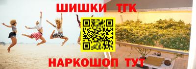кокаин колумбия Краснознаменск