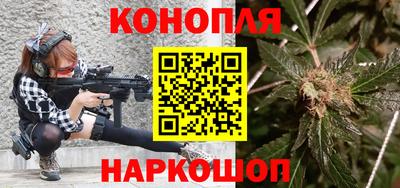 первитин Краснодар