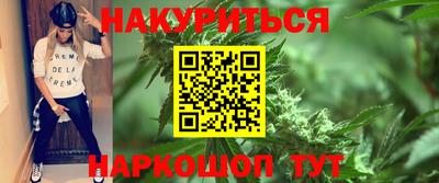 первитин Краснодар