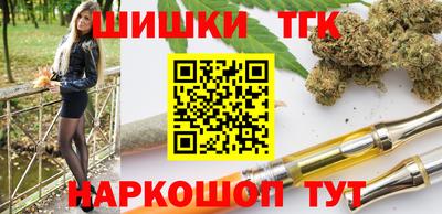 кокаин колумбия Краснознаменск