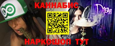 кокаин колумбия Краснознаменск