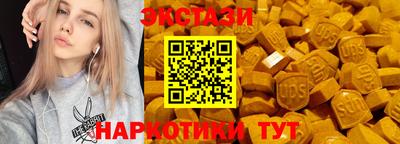 первитин Краснодар