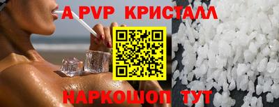 кокаин колумбия Краснознаменск