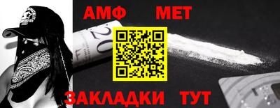 кокаин колумбия Краснознаменск