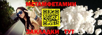 кокаин колумбия Краснознаменск