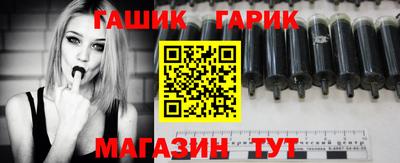 кокаин колумбия Краснознаменск